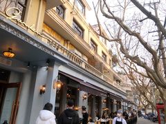 -夏朵餐厅(丁香店)