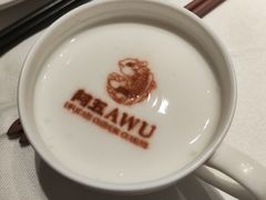 -阿五黄河大鲤鱼(英协路店)