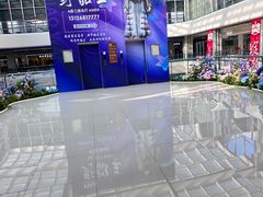 -肃宁华斯国际裘皮城