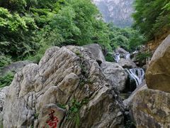 -云台山风景名胜区