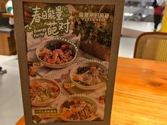 -做披萨的奇葩(中海央墅店)