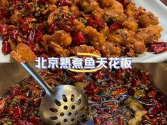 -望京一号(请您到博雅店用餐·博雅店)