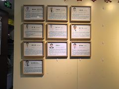 -固生堂中医连锁·推拿正骨·针灸艾灸(崇安寺分院)