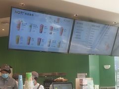 -奈雪的茶(优特汇店)