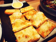 蜜汁脆皮年糕-竹里馆 ·茶食(奥体店)