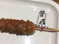 -管氏翅吧(国展店)