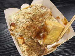 -老绍兴三味臭豆腐(奥林匹克购物广场店)