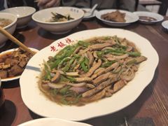 -逸桂禾面馆