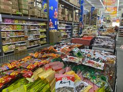 -福达坊批发城(汉阳黄金口总店)