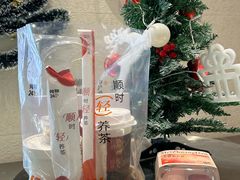 -炖物24章·顺时轻养茶(黄龙店)