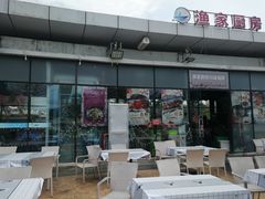 -亚龙湾中心广场