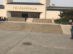 -中国人民抗日战争纪念馆