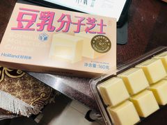 -好利来(马栏广场店)