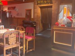 -小吊梨汤·北京菜·烤鸭(双井乐成中心店)