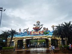 -美的鹭湖探索王国