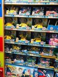 -Hamleys哈姆雷斯(东方福来德店)