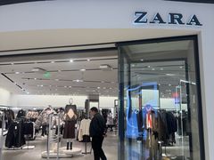 -ZARA(哈尔滨欧罗巴广场店)