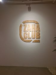 -嘉禾舞社·街舞培训工作室