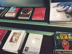 -和美电影艺术中心(万国城店)