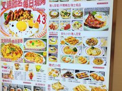 -广州白马服装市场