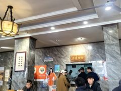 -清真马杰山牛肉汤馆