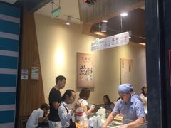 -煎饼道·新鲜现做(来福士店)