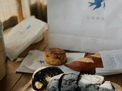 -仙峰天然面包(迎宾路店)