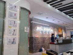 -惠安齿科(保利分院)