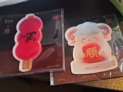-东来顺·非遗火锅(赛格国际购物中心店)