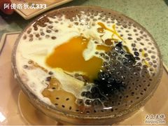 -松记糖水店(铜锣湾分店)