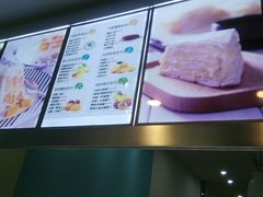 -薇薇安千层蛋糕(府城店)