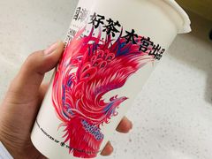 -本宫的茶(济南山师店)