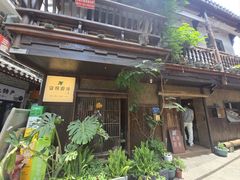 -富桂厨房