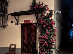 -越南牛肉河粉餐厅(书院巷店)
