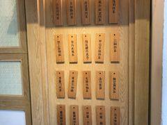 -厝内小眷村(新北万达店)