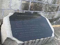 -胡里山炮台