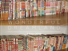 -正南齐北·老街糯米团(洪崖洞店)