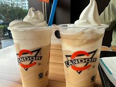 -肯得利(景缘居店)