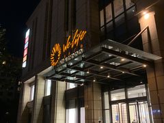 -远洋未来广场(育慧北路店)