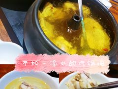 -云海肴云南菜(花园城店)