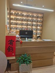 -小颜秘家·韩国整骨