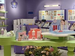 -HITOMI希多蜜美瞳(凯德晶萃店)