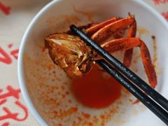 -五丁桥光头香辣蟹(望江橡树林店)