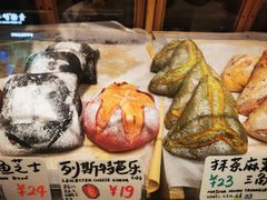 -Juicy Bakery(大学路店)