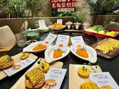 -蘸小院铁锅炖·蘸酱菜·东北菜(怀远门店)
