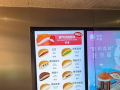-泽田本家·铜锣烧(美罗城店)