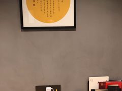 -东阿阿胶文化酒店