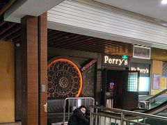 -Perry's·酒吧(打浦桥店)
