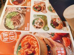 -小满手工粉(上海维璟广场店)