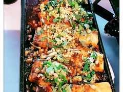 包浆豆腐-烤匠麻辣烤鱼(万象城店)